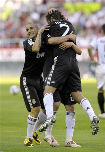 使得司法程 使得司法程