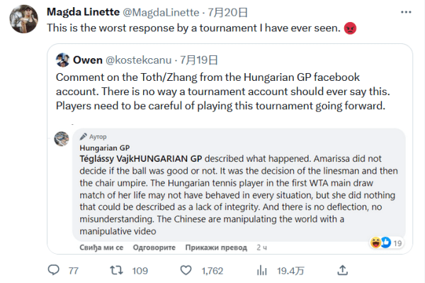 轻球员提供 轻球员提供