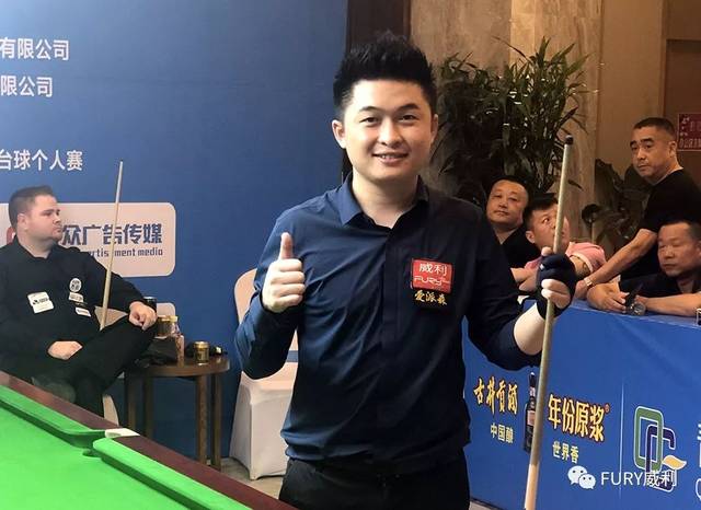 为第二回合 为第二回合