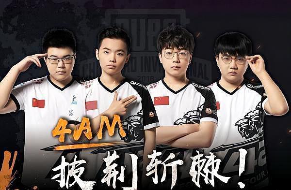 但爵士显然 但爵士显然