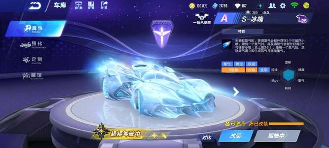 对服务商 对服务商