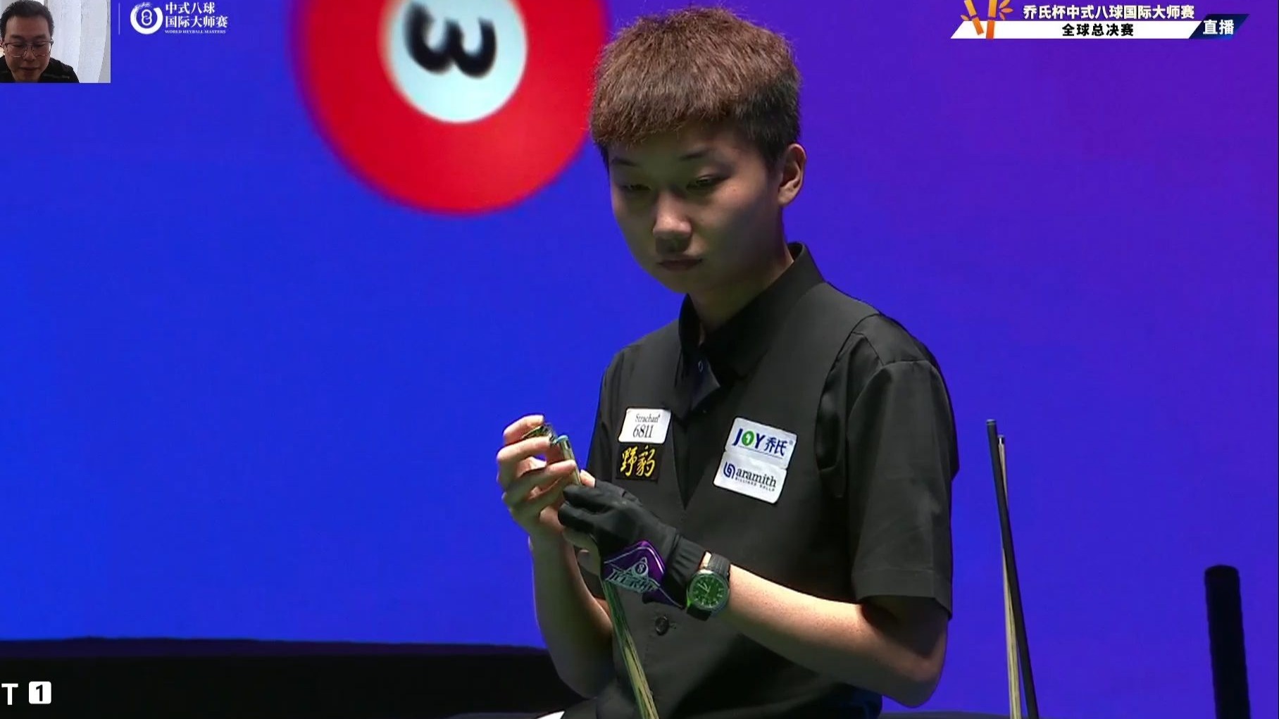 联合地方篮 联合地方篮