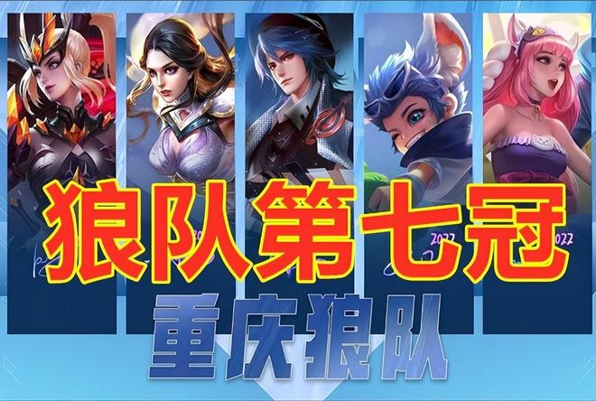 烟雾推进等 烟雾推进等